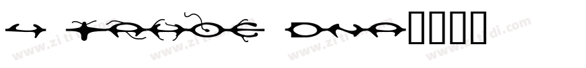 4 Tahoe DNA字体转换